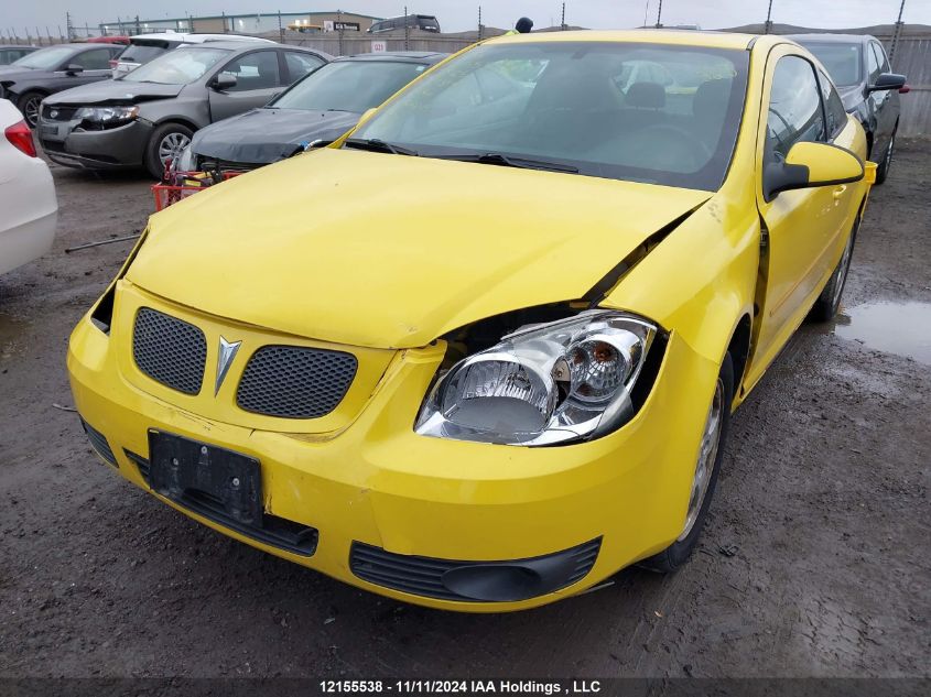 2008 Pontiac G5 VIN: 1G2AL15F287293454 Lot: 12155538