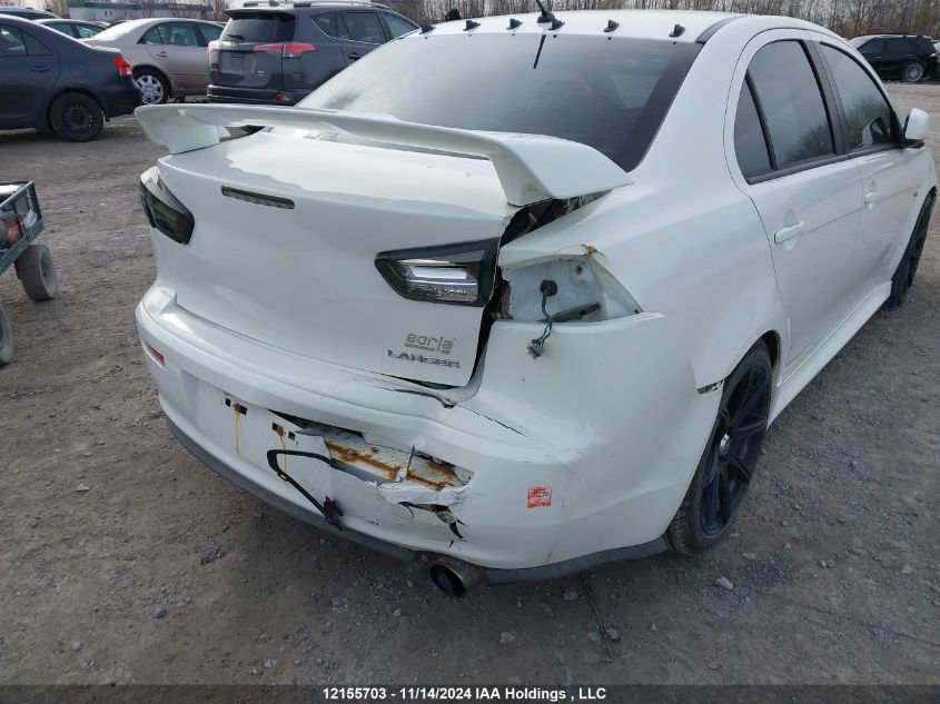 2011 Mitsubishi Lancer VIN: JA32U2FUXBU612333 Lot: 12155703