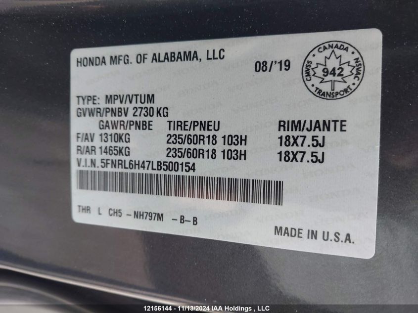 2020 Honda Odyssey Ex VIN: 5FNRL6H47LB500154 Lot: 12156144