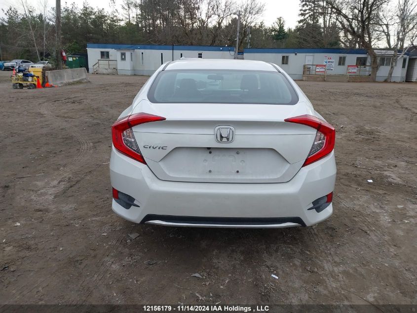 2021 Honda Civic Sedan VIN: 2HGFC2F75MH009393 Lot: 12156179