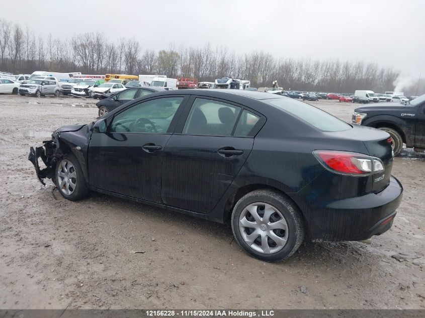 2010 Mazda 3 I VIN: JM1BL1SFXA1209734 Lot: 12156228