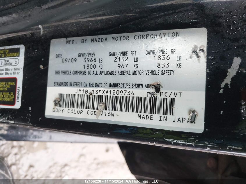 2010 Mazda 3 I VIN: JM1BL1SFXA1209734 Lot: 12156228