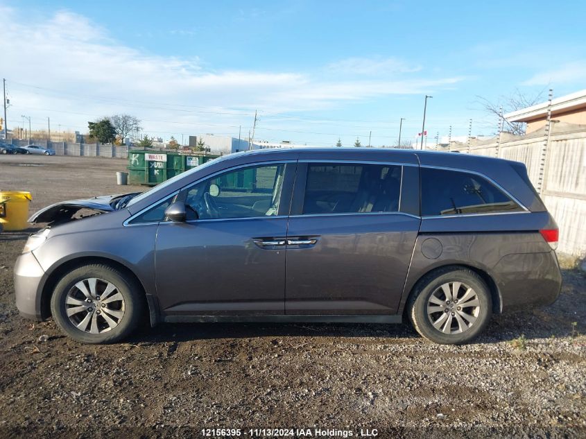 2015 Honda Odyssey Exl VIN: 5FNRL5H66FB502767 Lot: 12156395