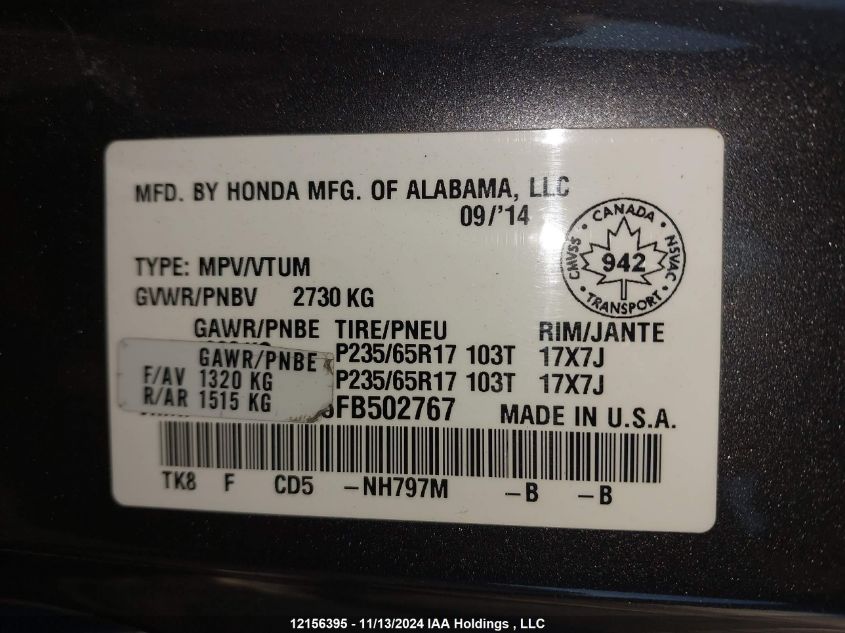 2015 Honda Odyssey Exl VIN: 5FNRL5H66FB502767 Lot: 12156395