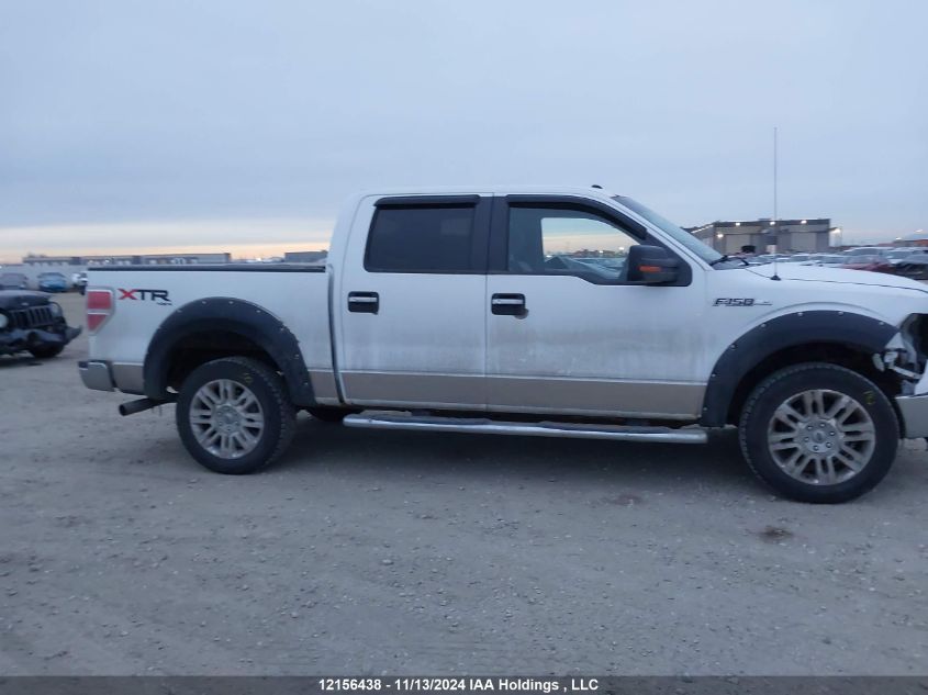 2011 Ford F-150 Xlt VIN: 1FTFW1EF4BKD69284 Lot: 12156438