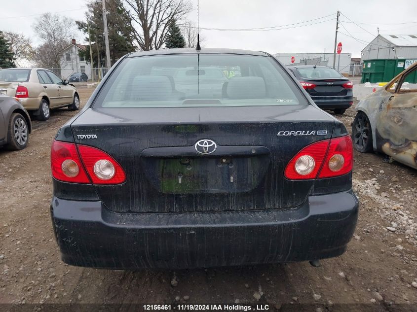 2007 Toyota Corolla Ce/Le/Sport VIN: 2T1BR32E67C728415 Lot: 12156461