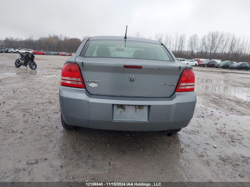 2009 Dodge Avenger Se/Sxt VIN: 1B3LC46B99N566468 Lot: 12156540