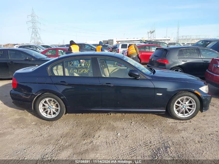 2010 BMW 323 I VIN: WBAPG7C54AA641896 Lot: 12156591