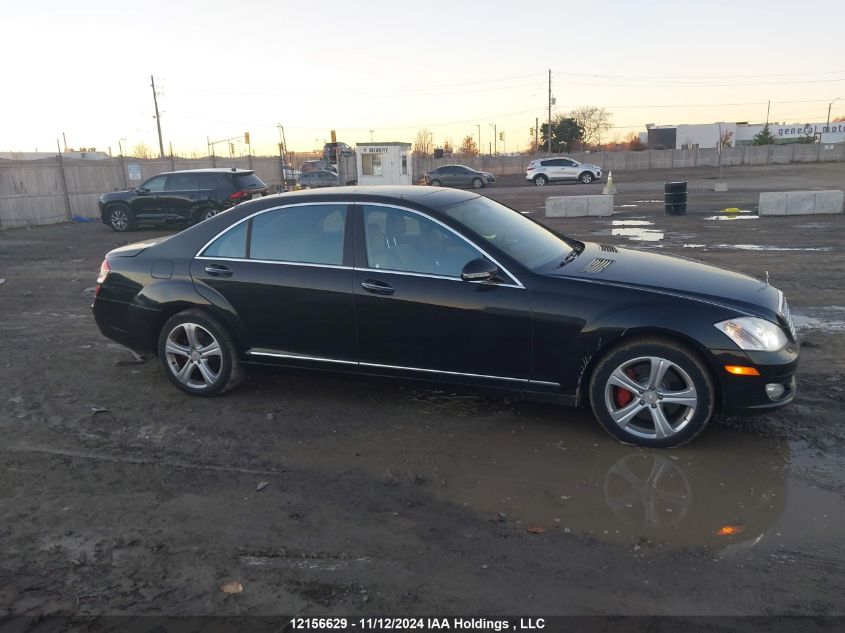 2008 Mercedes-Benz S 550 4Matic VIN: WDDNG86X58A171553 Lot: 12156629