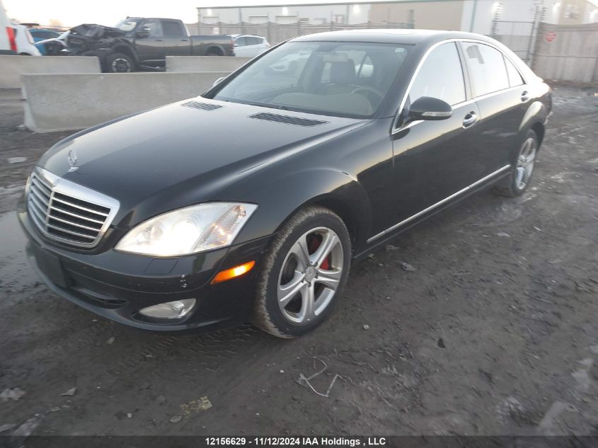 2008 Mercedes-Benz S 550 4Matic VIN: WDDNG86X58A171553 Lot: 12156629