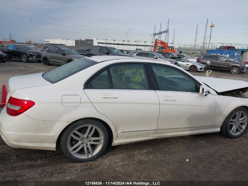 2013 Mercedes-Benz C-Class VIN: WDDGF8ABXDA746392 Lot: 12156838