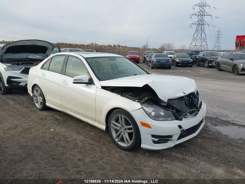 2013 Mercedes-Benz C-Class VIN: WDDGF8ABXDA746392 Lot: 12156838