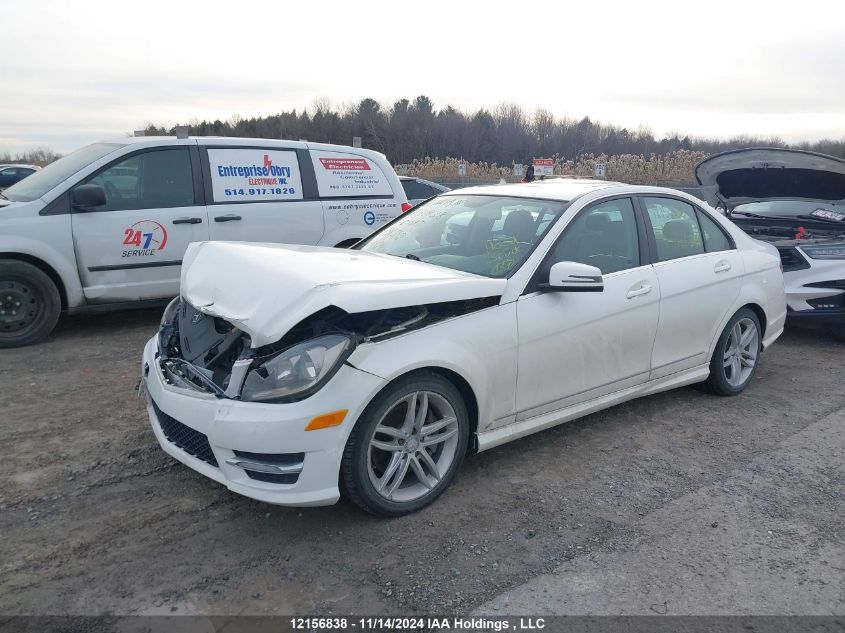 2013 Mercedes-Benz C-Class VIN: WDDGF8ABXDA746392 Lot: 12156838