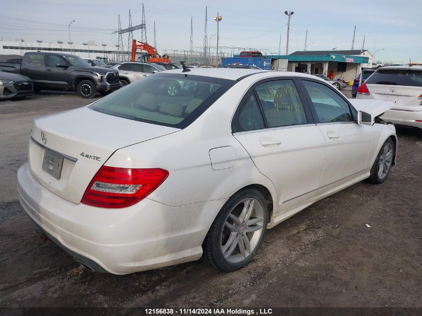 2013 Mercedes-Benz C-Class VIN: WDDGF8ABXDA746392 Lot: 12156838