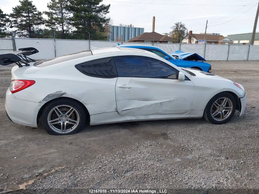 2012 Hyundai Genesis Coupe 2.0T VIN: KMHHT6KD0CU066666 Lot: 12157010