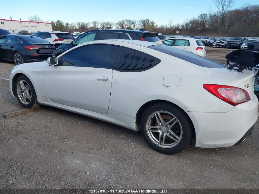 2012 Hyundai Genesis Coupe 2.0T VIN: KMHHT6KD0CU066666 Lot: 12157010