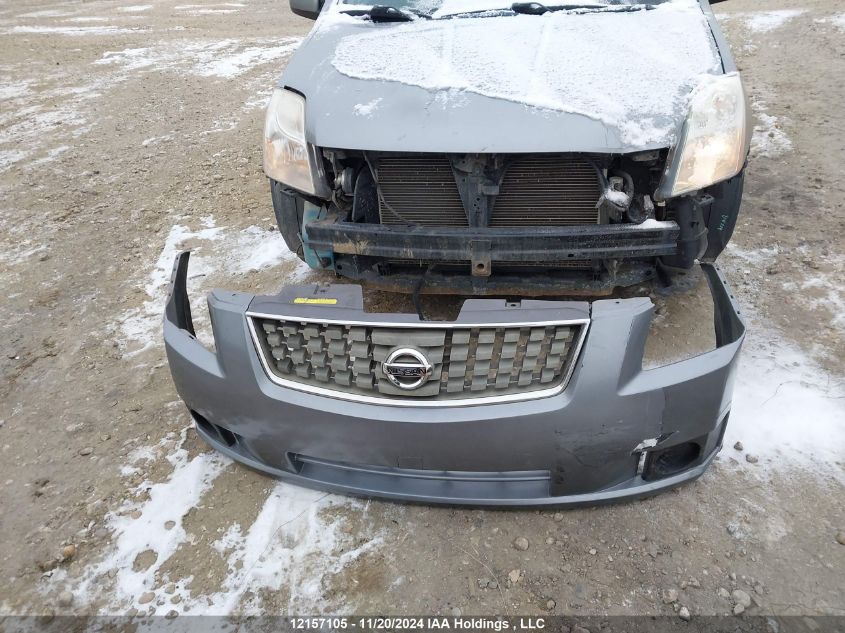 2010 Nissan Sentra 2.0 VIN: 3N1AB6AP2AL650243 Lot: 12157105