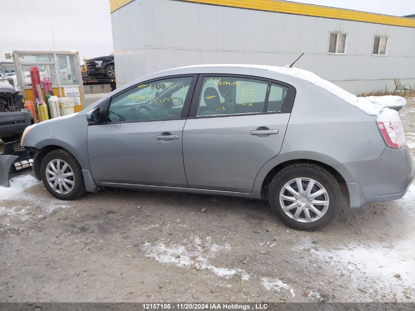 2010 Nissan Sentra 2.0 VIN: 3N1AB6AP2AL650243 Lot: 12157105