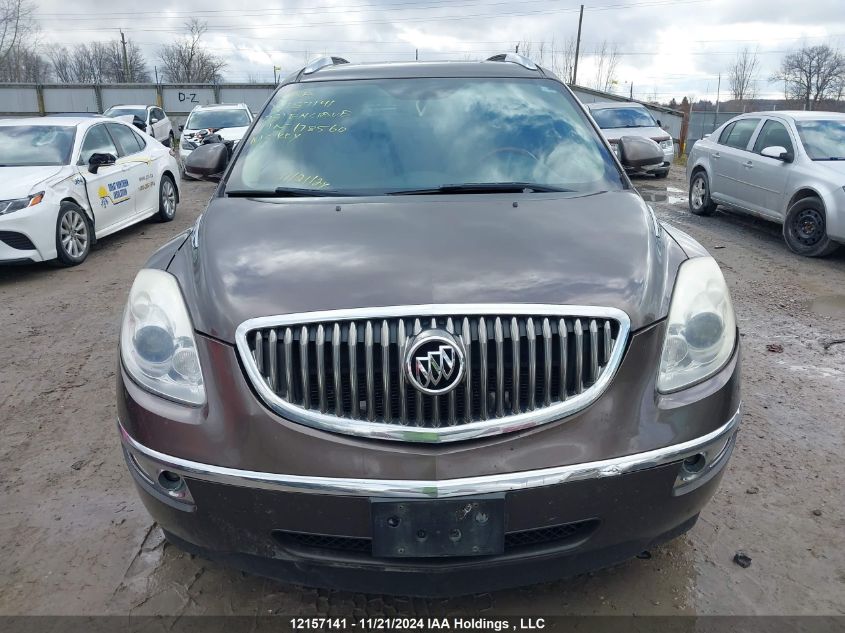 2008 Buick Enclave Cx VIN: 5GAER13728J178560 Lot: 12157141