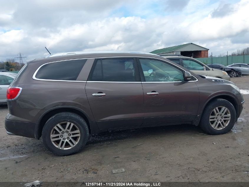 2008 Buick Enclave Cx VIN: 5GAER13728J178560 Lot: 12157141