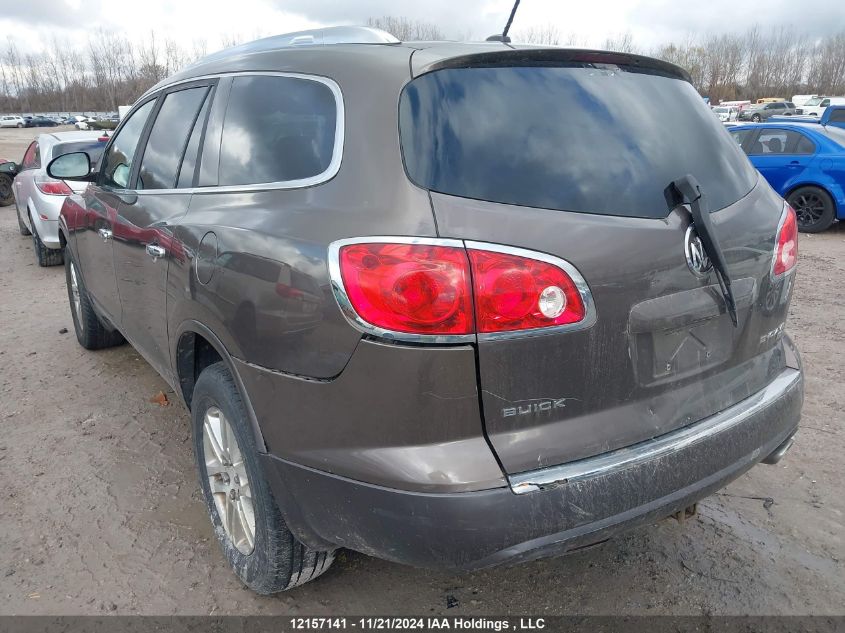 2008 Buick Enclave Cx VIN: 5GAER13728J178560 Lot: 12157141