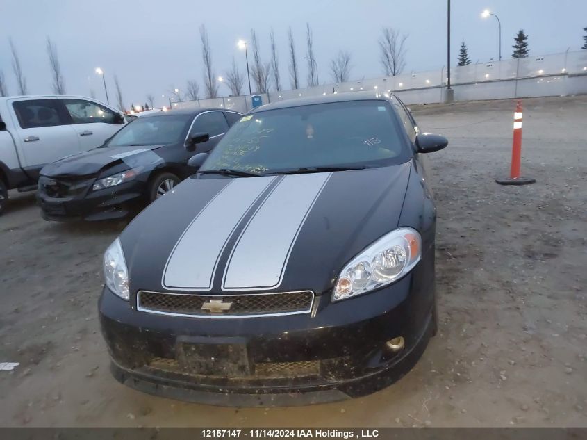 2007 Chevrolet Monte Carlo Ss VIN: 2G1WL16C979149735 Lot: 12157147