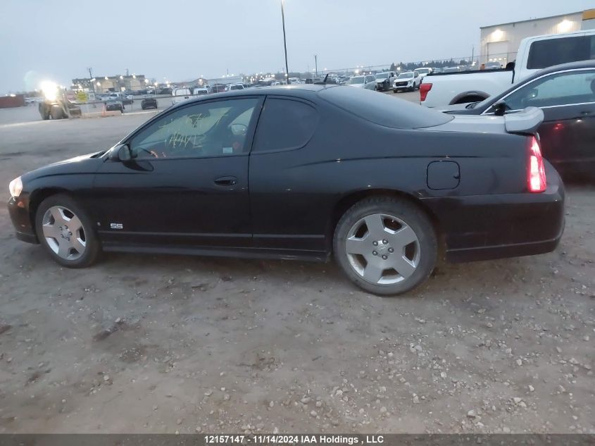 2007 Chevrolet Monte Carlo Ss VIN: 2G1WL16C979149735 Lot: 12157147