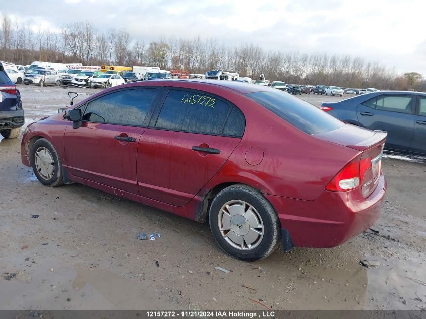 2009 Honda Civic Dx-G VIN: 2HGFA16479H035250 Lot: 12157272