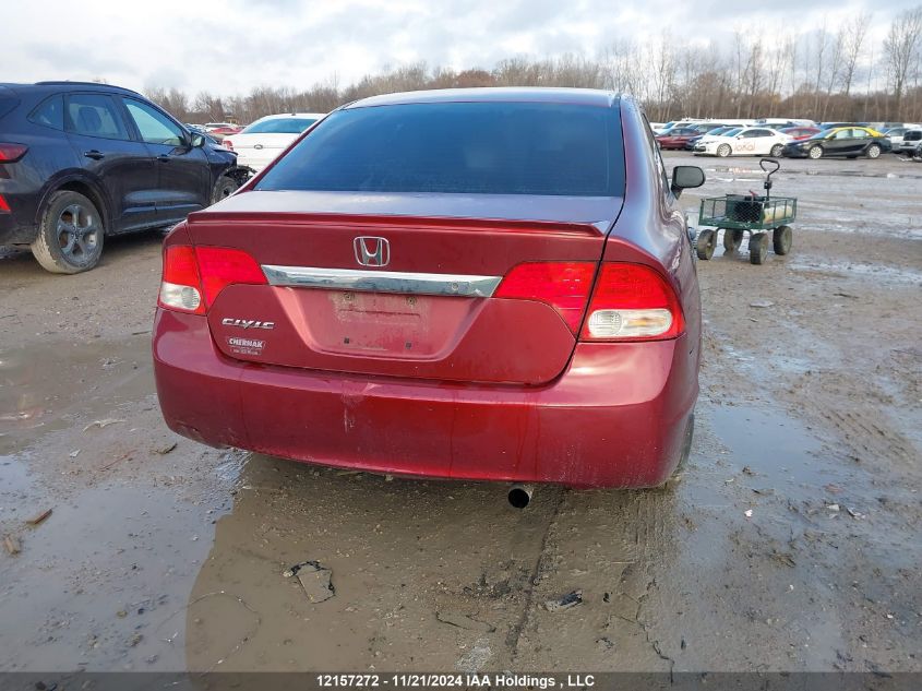 2009 Honda Civic Dx-G VIN: 2HGFA16479H035250 Lot: 12157272