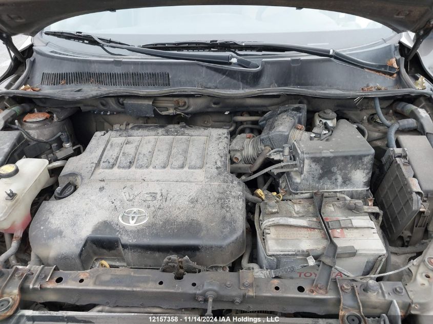 4V4NC9EH9FN912447 2015 VOLVO  photo no. 10