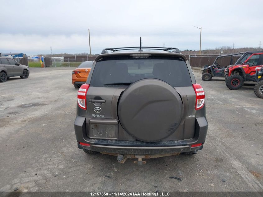 4V4NC9EH9FN912447 2015 VOLVO  photo no. 16