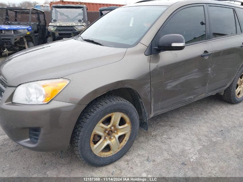 4V4NC9EH9FN912447 2015 VOLVO  photo no. 6