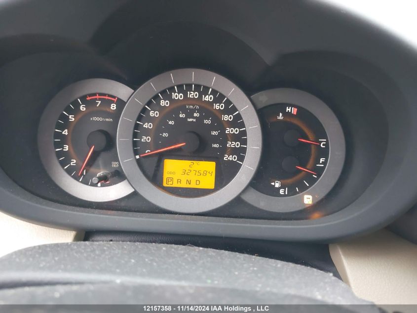 4V4NC9EH9FN912447 2015 VOLVO  photo no. 7