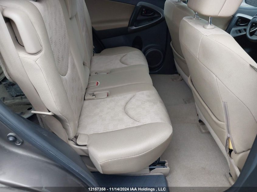 4V4NC9EH9FN912447 2015 VOLVO  photo no. 8
