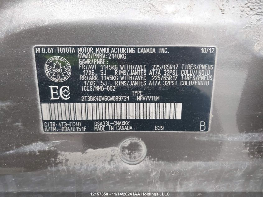 4V4NC9EH9FN912447 2015 VOLVO  photo no. 9