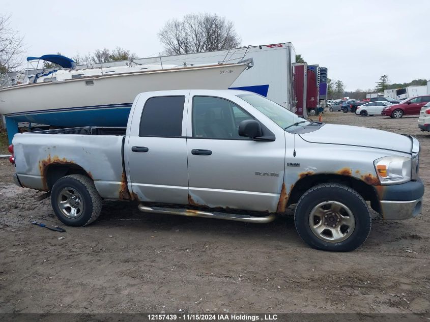 2008 Dodge Ram 1500 St/Slt VIN: 1D7HU18258J221771 Lot: 12157439