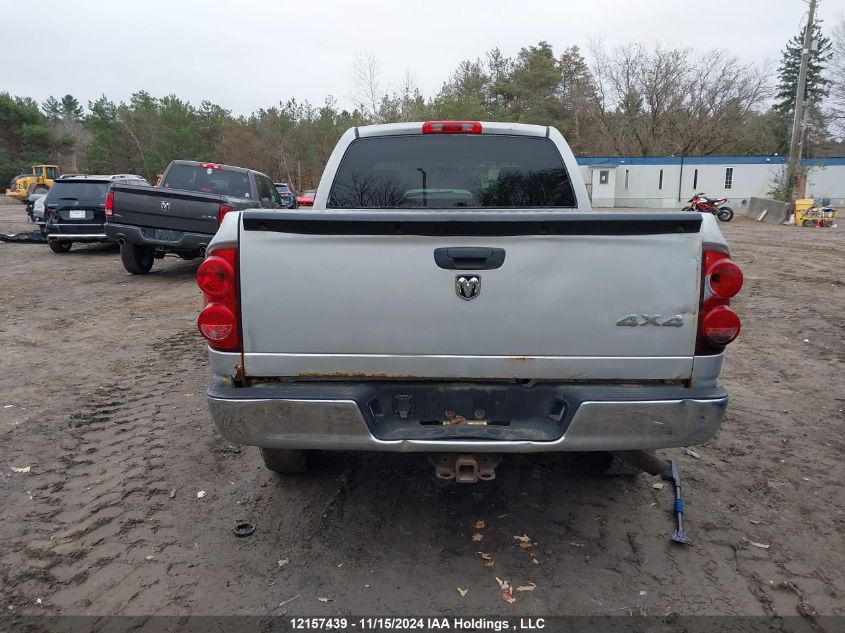 2008 Dodge Ram 1500 St/Slt VIN: 1D7HU18258J221771 Lot: 12157439