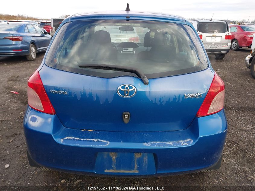 2007 Toyota Yaris Le/Rs VIN: JTDKT923875053926 Lot: 12157532