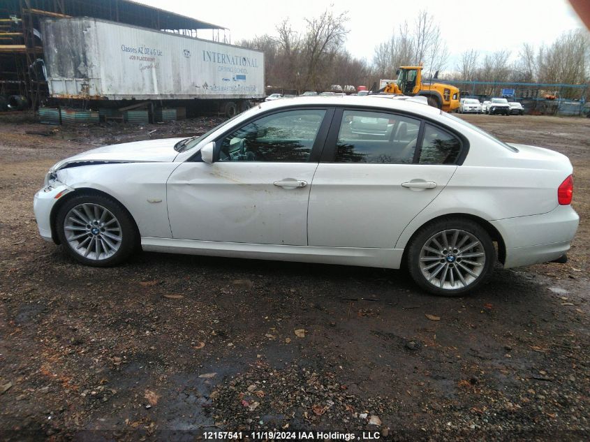 2010 BMW 328 I VIN: WBAPH7C5XAA171127 Lot: 12157541