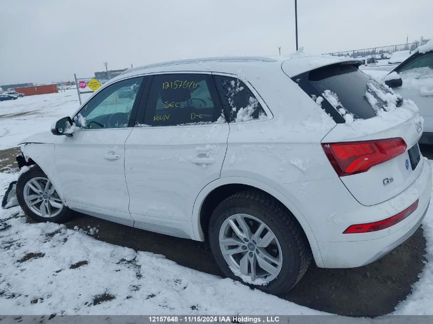 2018 Audi Q5 VIN: WA1ANAFYXJ2138637 Lot: 12157648