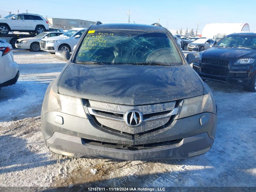 2007 Acura Mdx Sport VIN: 2HNYD285X7H001563 Lot: 12157811