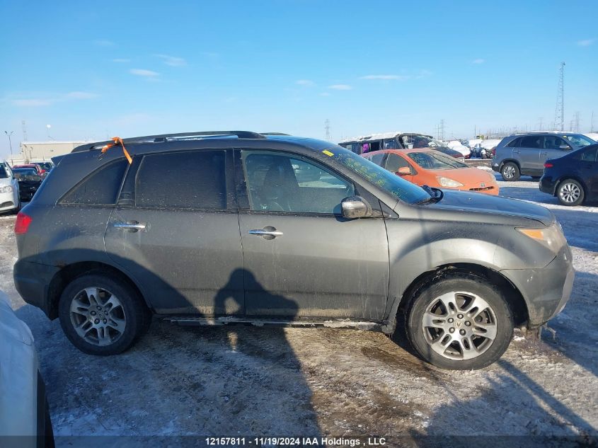 2007 Acura Mdx Sport VIN: 2HNYD285X7H001563 Lot: 12157811