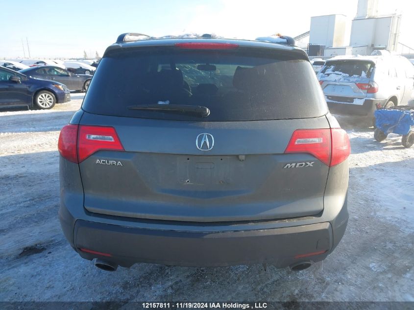 2007 Acura Mdx Sport VIN: 2HNYD285X7H001563 Lot: 12157811