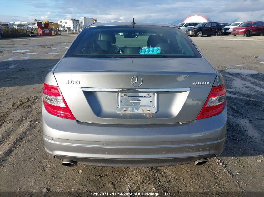 2011 Mercedes-Benz C 300 4Matic VIN: WDDGF8BB4BA510574 Lot: 12157871