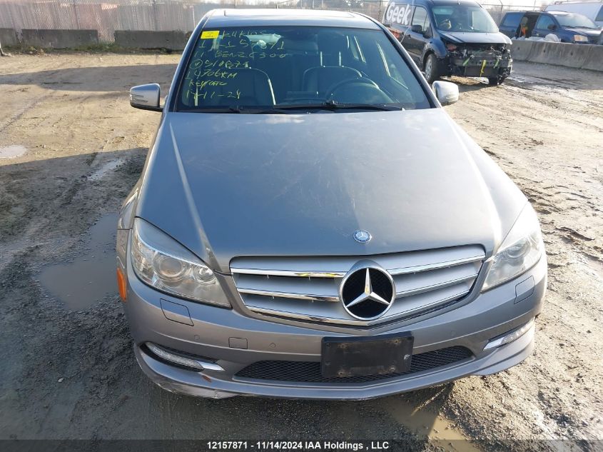 2011 Mercedes-Benz C 300 4Matic VIN: WDDGF8BB4BA510574 Lot: 12157871