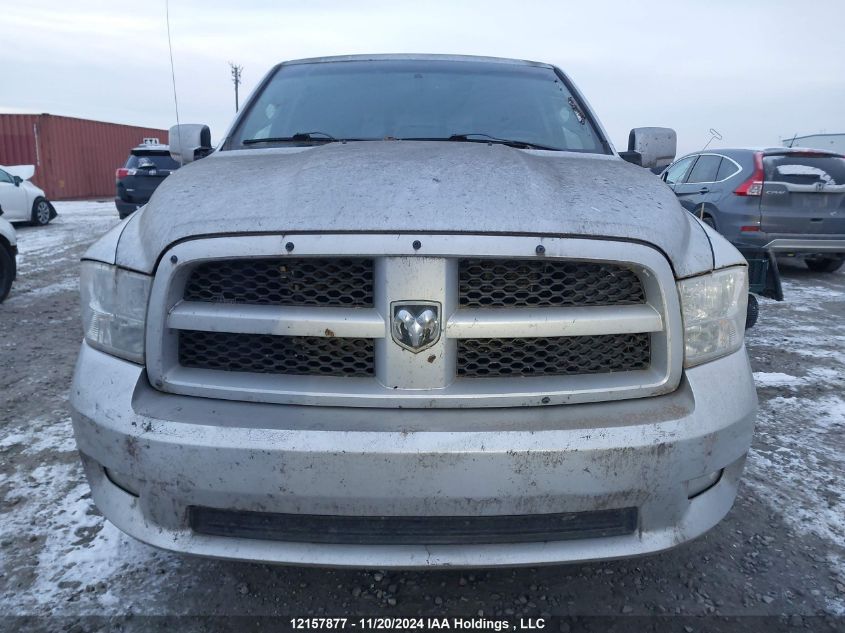 2010 Dodge Ram 1500 VIN: 1D7RV1GT5AS132262 Lot: 12157877