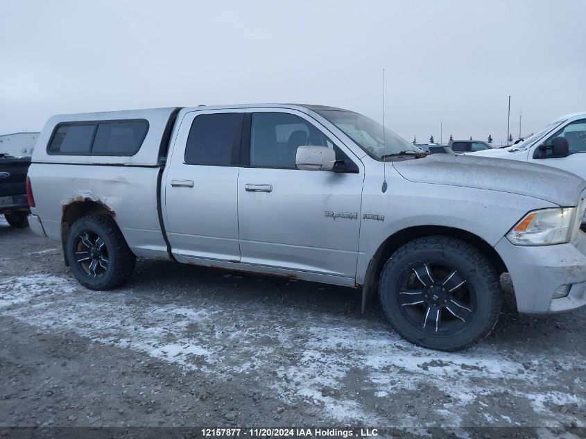 2010 Dodge Ram 1500 VIN: 1D7RV1GT5AS132262 Lot: 12157877