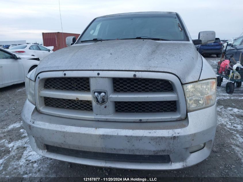 2010 Dodge Ram 1500 VIN: 1D7RV1GT5AS132262 Lot: 12157877