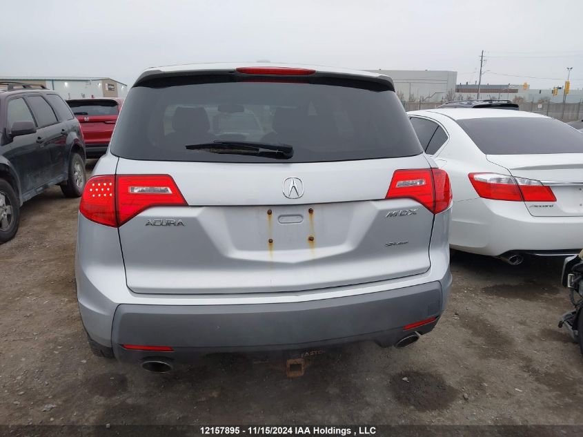 2009 Acura Mdx VIN: 2HNYD282X9H001619 Lot: 12157895