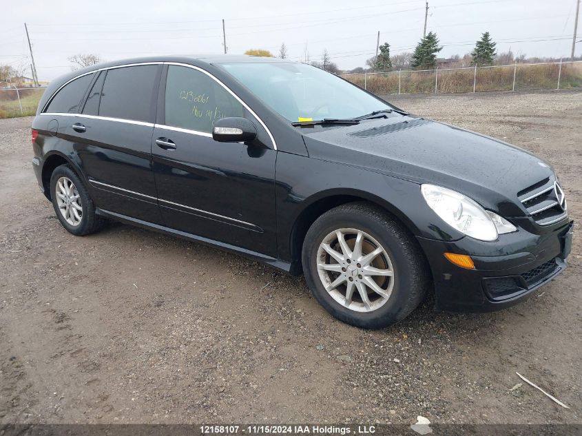 2006 Mercedes-Benz R